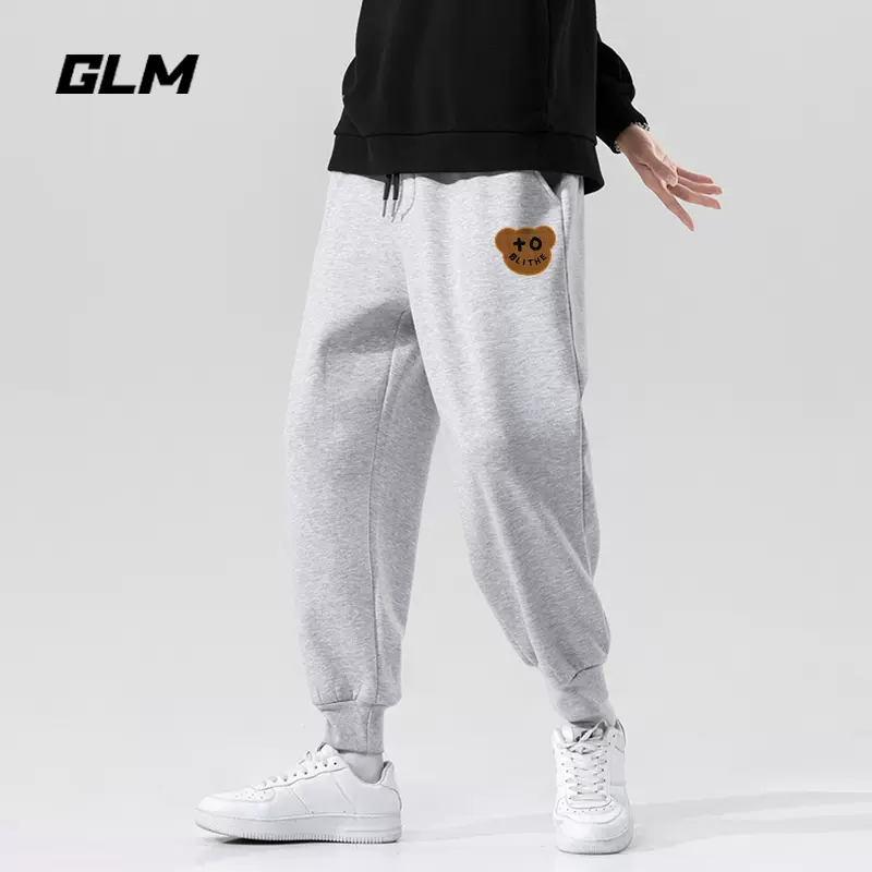 森马旗下轻商务潮牌，GLM 2023年秋款男士宽松束脚休闲卫裤 多色 29.9元包邮（需领券） 值值值-买手聚集的地方