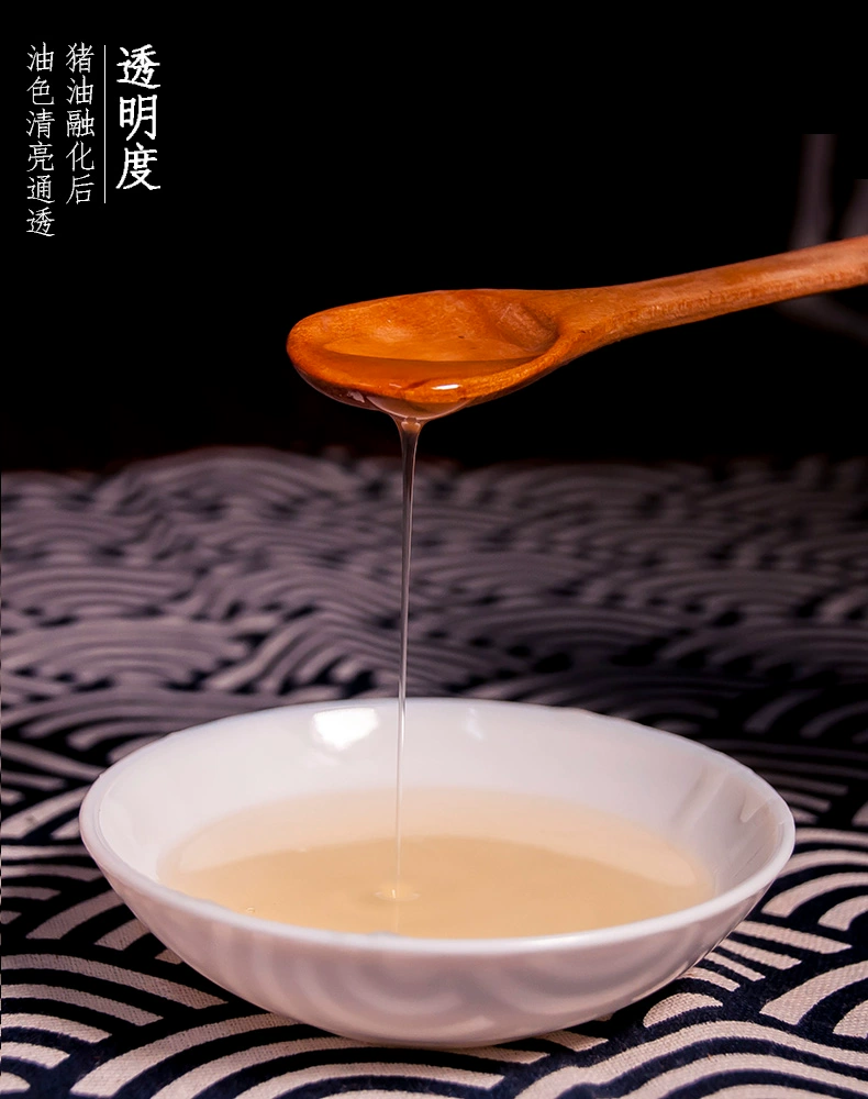 北京老字号，大红门 食用猪油 500g*2罐 史低29.9元包邮（14.95元/罐） 值值值-买手聚集的地方