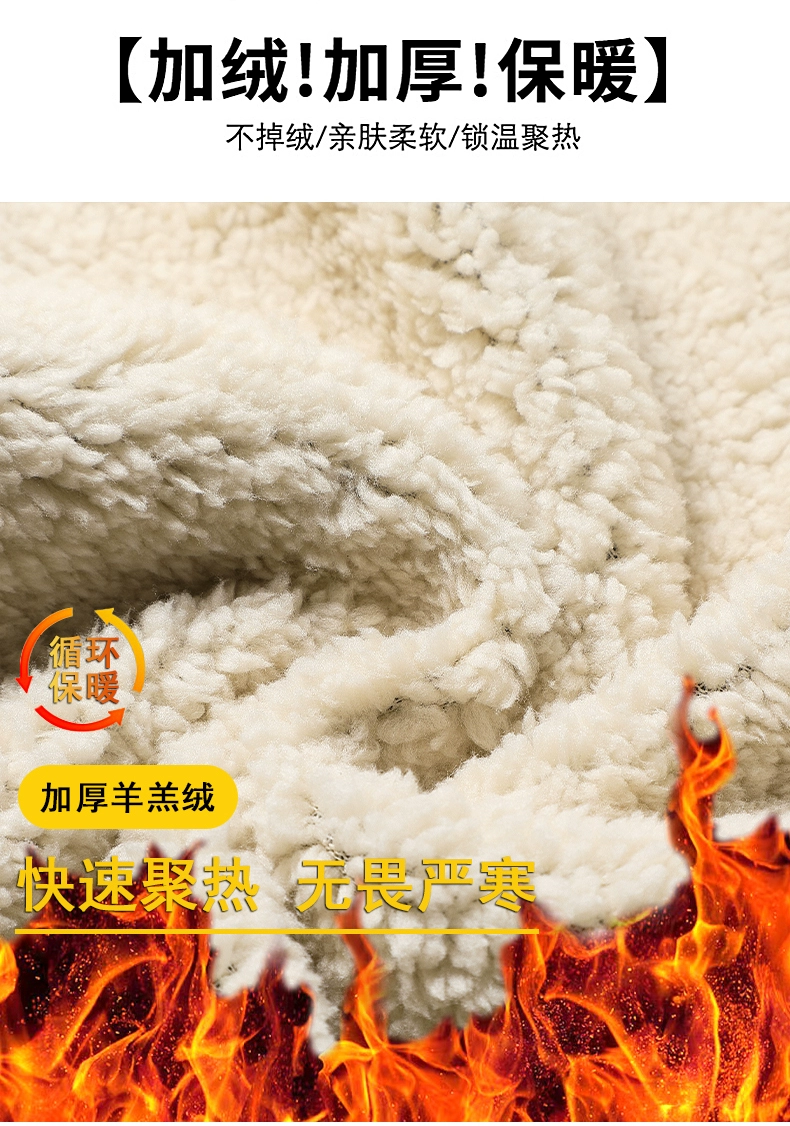 JEEP SPIRIT 2023秋季新款立领摇粒羊羔绒加厚外套 2款多色 79元包邮（需领券） 值值值-买手聚集的地方