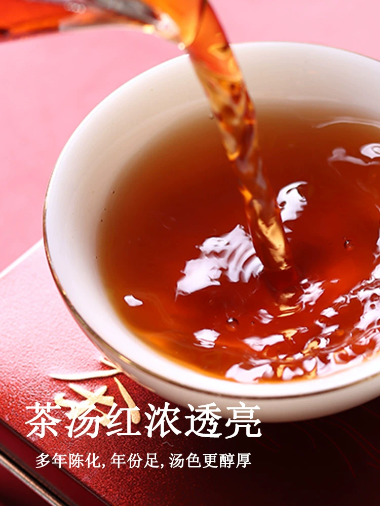 上市茶企，天福天心茗茶 原味普洱小沱茶礼盒装75g 29元包邮（需领券） 值值值-买手聚集的地方