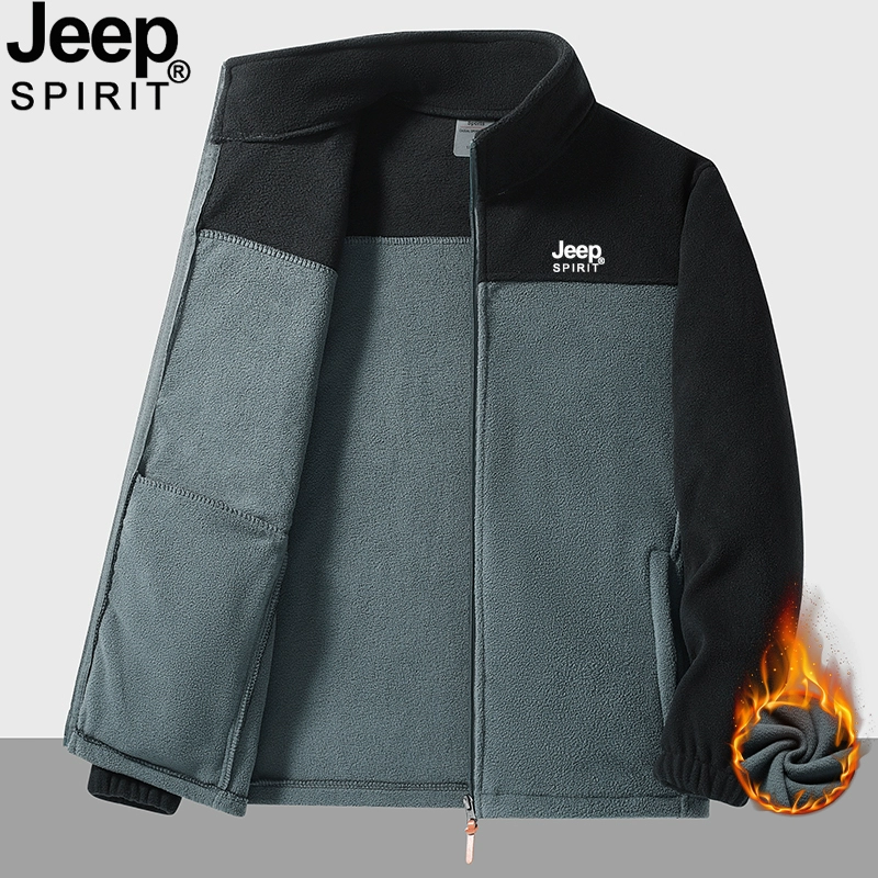 JEEP SPIRIT 2023秋季新款立领摇粒羊羔绒加厚外套 2款多色 79元包邮（需领券） 值值值-买手聚集的地方