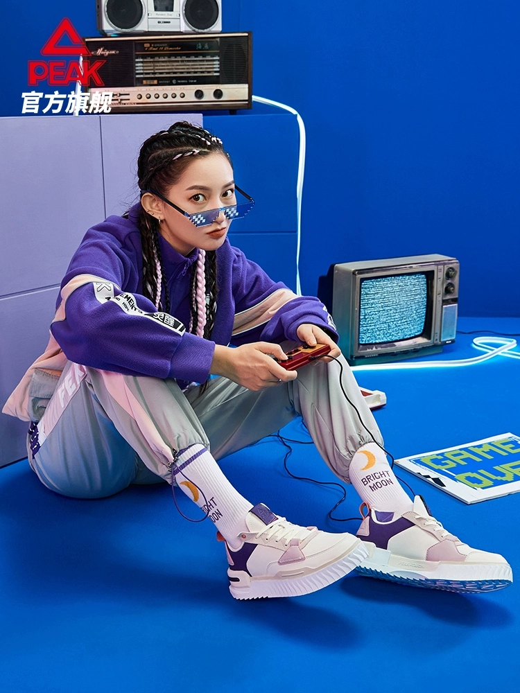 直降40元！Peak 匹克 态极 玩家 情侣款复古厚底低帮板鞋 E04887B 多色 新低99元包邮 值值值-买手聚集的地方