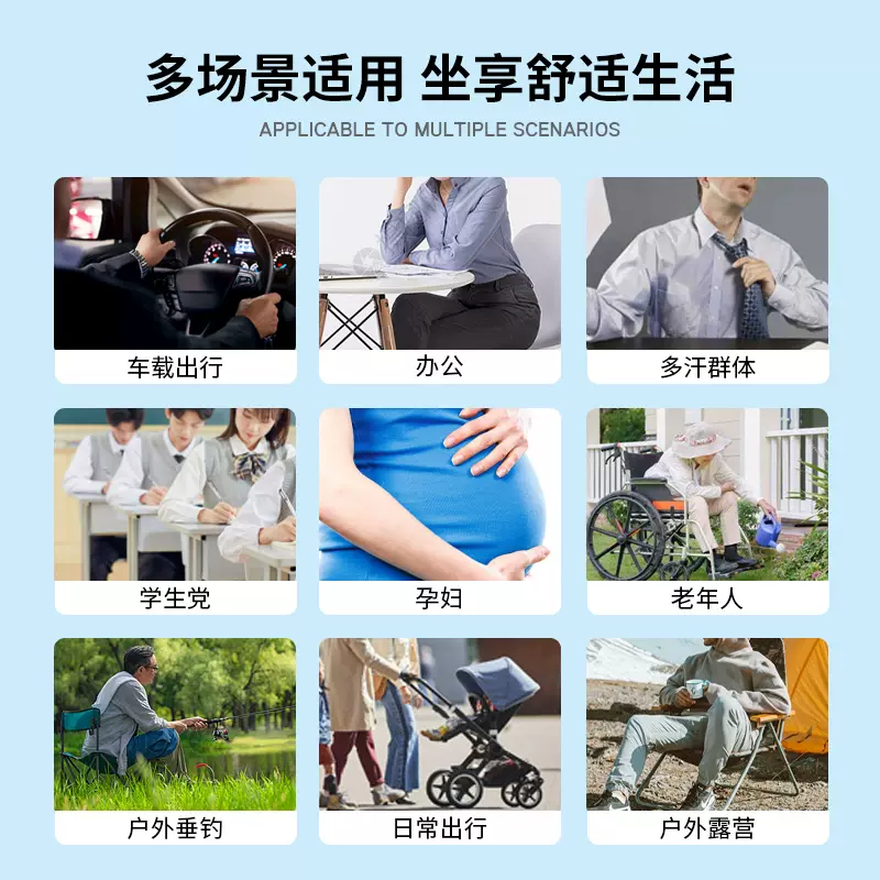 LOCK&LOCK 乐扣乐扣 夏日蜂窝凝胶透气汽车办公冰座垫 49元包邮（需领券） 值值值-买手聚集的地方