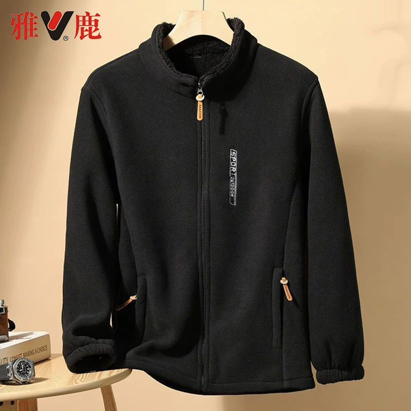 Yaloo 雅鹿 男士立领摇粒绒外套 多色 69元包邮（双重优惠） 值值值-买手聚集的地方