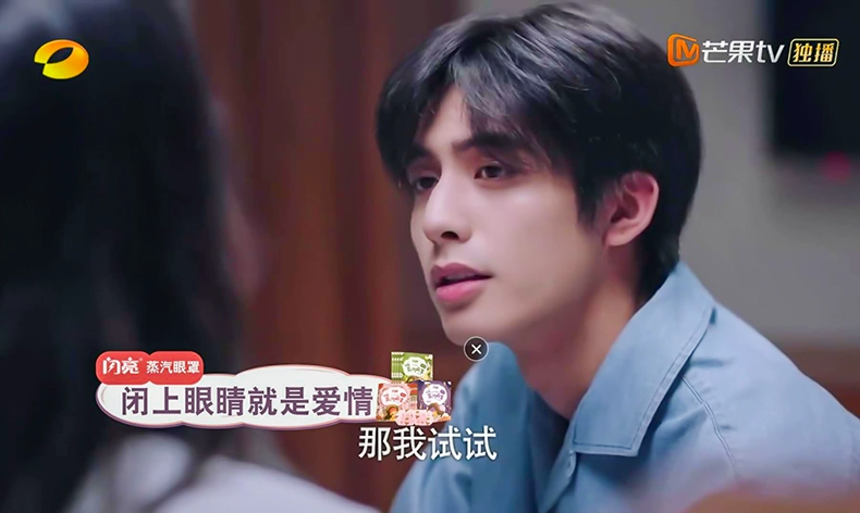 闪亮 热敷蒸汽眼罩 10片 史低14.9元包邮（需领券） 值值值-买手聚集的地方
