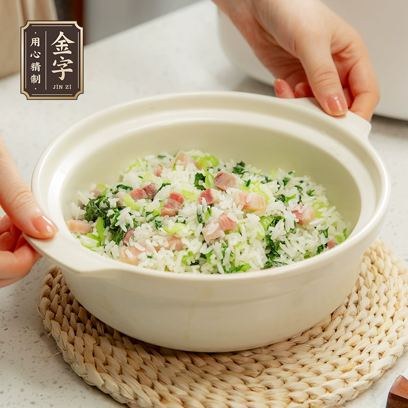 白菜价！中华老字号，金字 五花咸肉 220g 新低9.9元包邮 值值值-买手聚集的地方