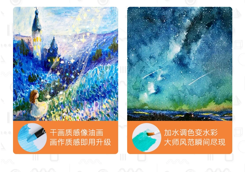 Crayola 绘儿乐 水溶性儿童油画棒套装 12色 新低17元包邮（需领券） 值值值-买手聚集的地方