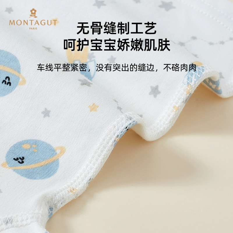 A类标准，Montagut 梦特娇 儿童纯棉5A抗菌保暖内衣套装（66~160码）多款 29元包邮（需领券） 值值值-买手聚集的地方