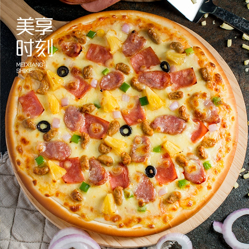 美享时刻 加热即食半成品披萨组合 140g/6英寸*6个 新低49.9元包邮（需领券） 值值值-买手聚集的地方