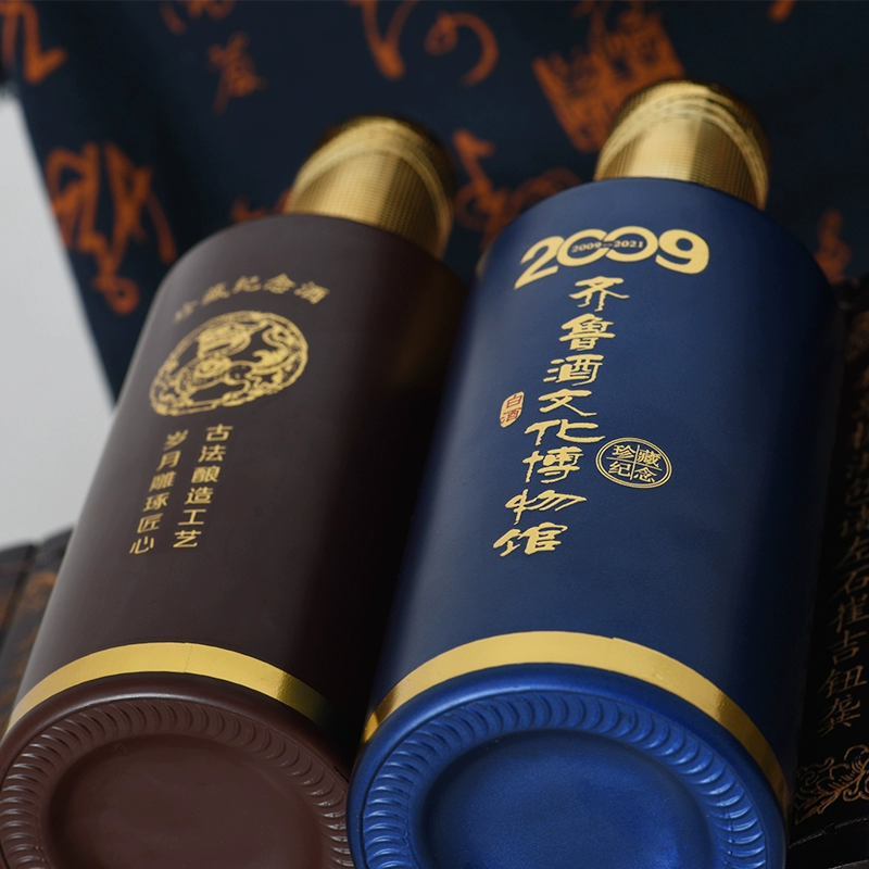 扳倒井 国井1915酒庄 齐鲁酒文化博物馆纪念酒 52度浓香型白酒500mL*6瓶礼盒装 299元包邮（需领券） 值值值-买手聚集的地方