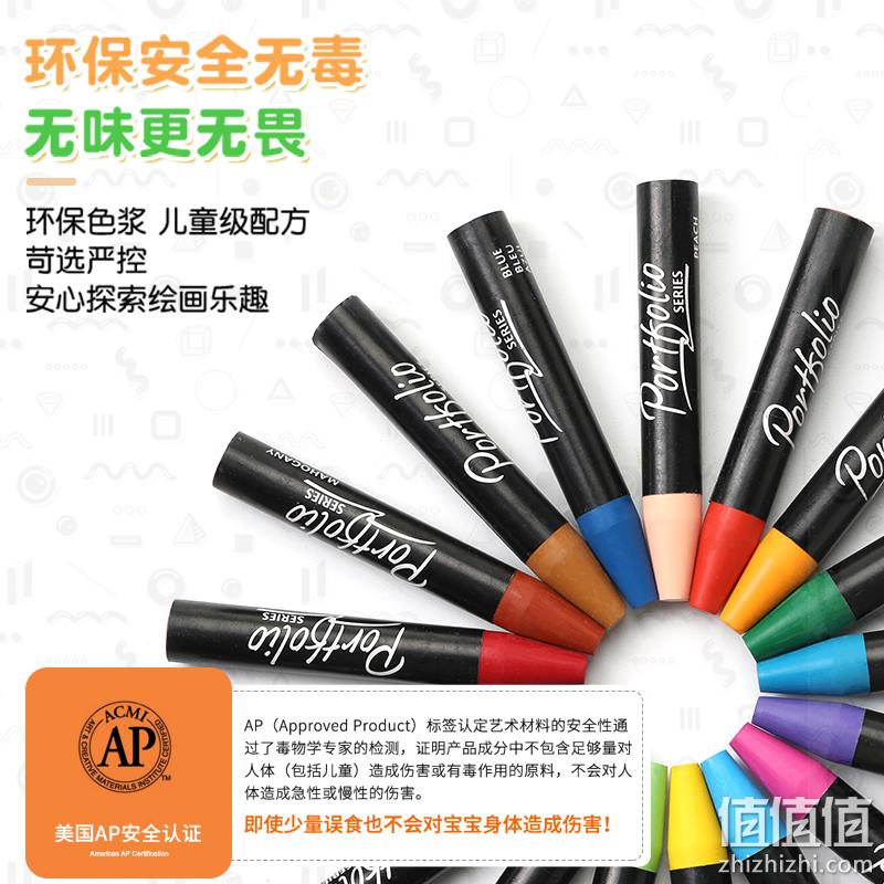 Crayola 绘儿乐 水溶性儿童油画棒套装 12色 新低17元包邮（需领券） 值值值-买手聚集的地方