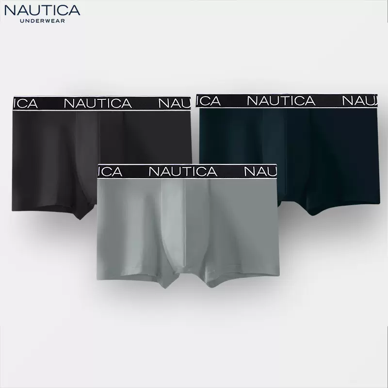 Nautica Underwear 诺帝卡 男士大织带LOGO平角内裤 3条装 60元包邮（需领券） 值值值-买手聚集的地方