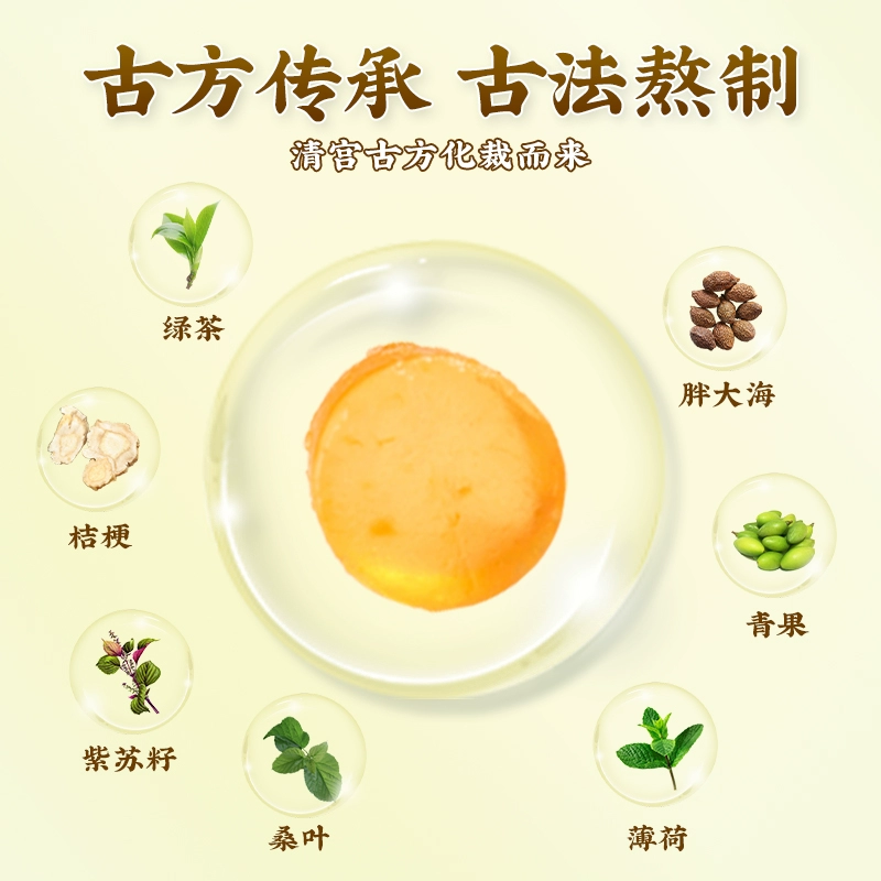 慢严舒柠 维生素C金桔枇杷软糖 100g(25粒)*2罐 新低29.9元包邮（15元/罐） 值值值-买手聚集的地方
