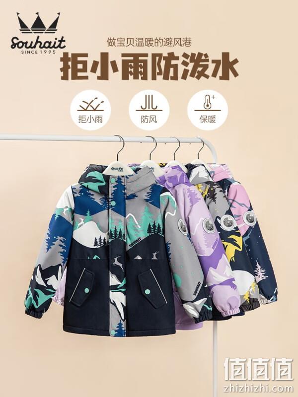 Plus会员，水孩儿 2022冬季新款儿童摇粒绒连帽风衣外套（105~170码）4色 129元包邮（需领券） 值值值-买手聚集的地方