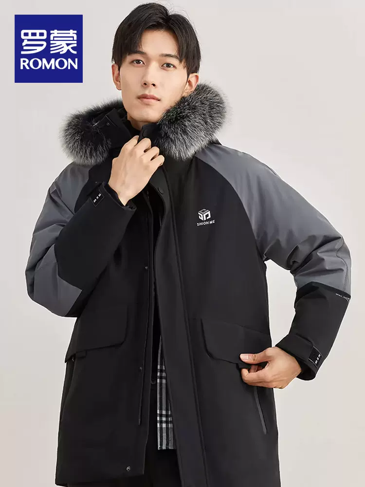 Romon 罗蒙 2023秋冬新款 男士休闲羽绒服合集 199元包邮（需用券） 值值值-买手聚集的地方