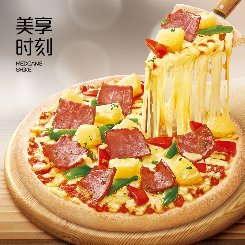 美享时刻 加热即食半成品披萨组合 140g/6英寸*6个 新低49.9元包邮（需领券） 值值值-买手聚集的地方