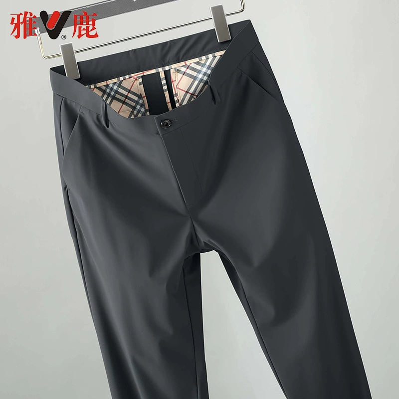 Yaloo 雅鹿 秋冬男士四面弹直筒西裤 2款3色 59元包邮（双重优惠） 值值值-买手聚集的地方