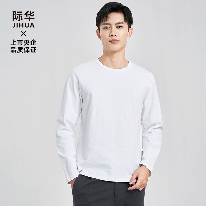央企品质，JIHUA 际华 男士重磅纯棉纯色长袖T恤 *2件 116.4元包邮（58.2元/件） 值值值-买手聚集的地方