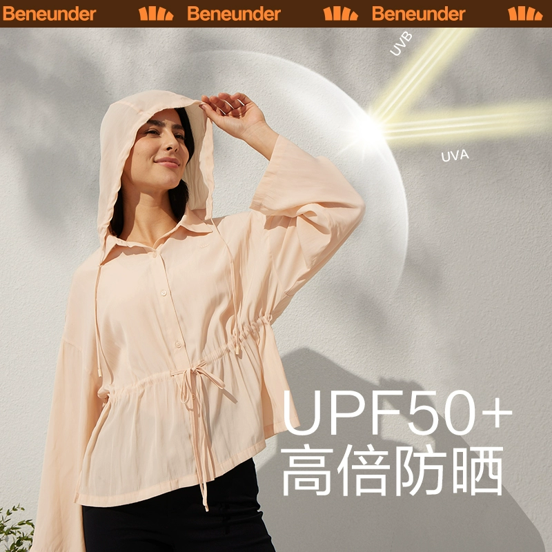 PLUS会员，Beneunder 蕉下 巡就系列 女士防晒衬衫 UPF50+ 2色 新低70元包邮（需领券） 值值值-买手聚集的地方