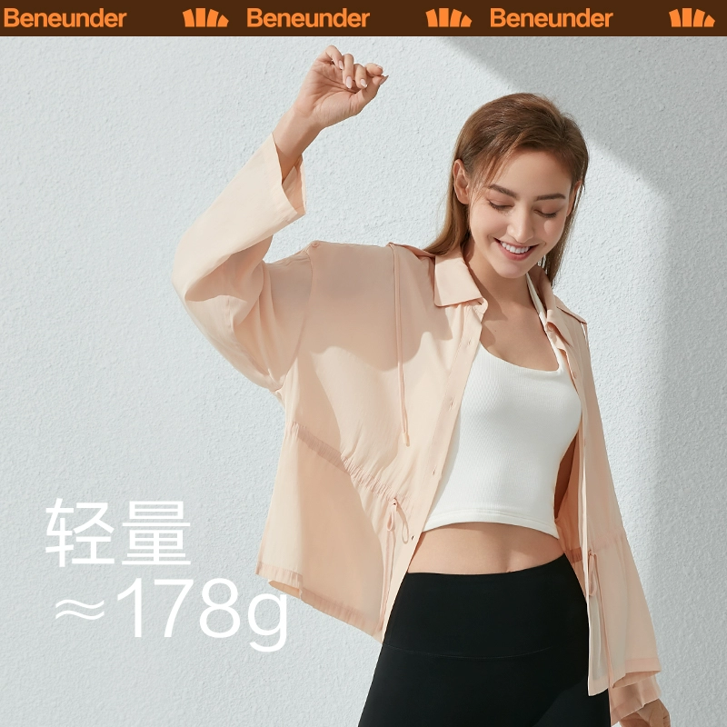 PLUS会员，Beneunder 蕉下 巡就系列 女士防晒衬衫 UPF50+ 2色 新低70元包邮（需领券） 值值值-买手聚集的地方