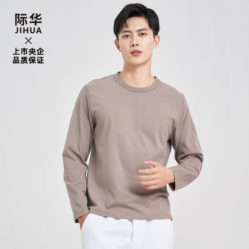 央企品质，JIHUA 际华 男士重磅纯棉纯色长袖T恤 *2件 116.4元包邮（58.2元/件） 值值值-买手聚集的地方