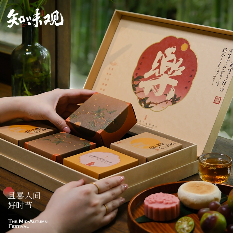 百年老字号，知味观 6饼6味清风福月礼盒装 450g 29.9元包邮（双重优惠） 值值值-买手聚集的地方