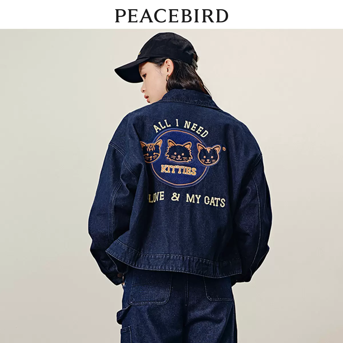 PEACEBIRD 太平鸟 女士秋冬外套合集 多款 249元起包邮（双重优惠） 值值值-买手聚集的地方