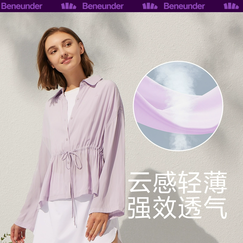 PLUS会员，Beneunder 蕉下 巡就系列 女士防晒衬衫 UPF50+ 2色 新低70元包邮（需领券） 值值值-买手聚集的地方