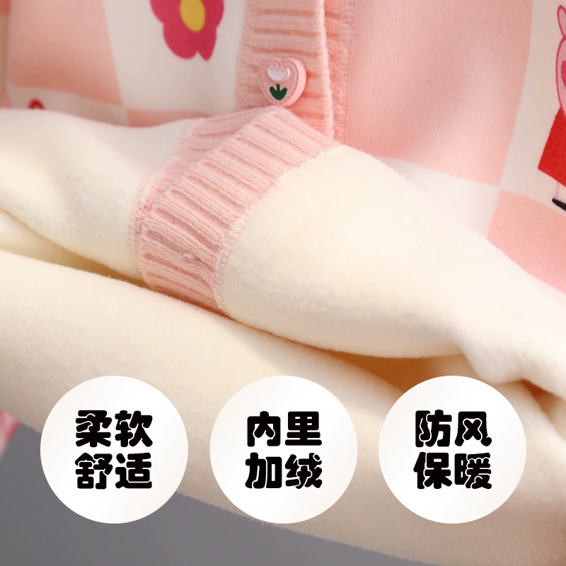 小猪佩奇 2023年秋新款女童加绒针织开衫外套（90~140码）多色 39.9元包邮（需领券） 值值值-买手聚集的地方