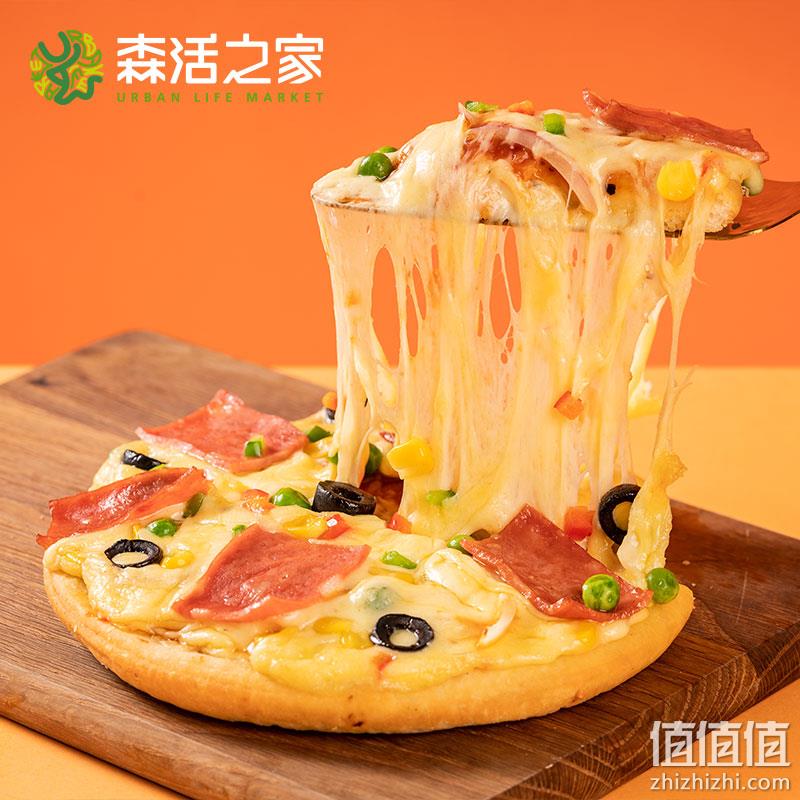 森活之家 披萨半成品多口味 7寸*5盒 29.9元包邮（需领券） 值值值-买手聚集的地方
