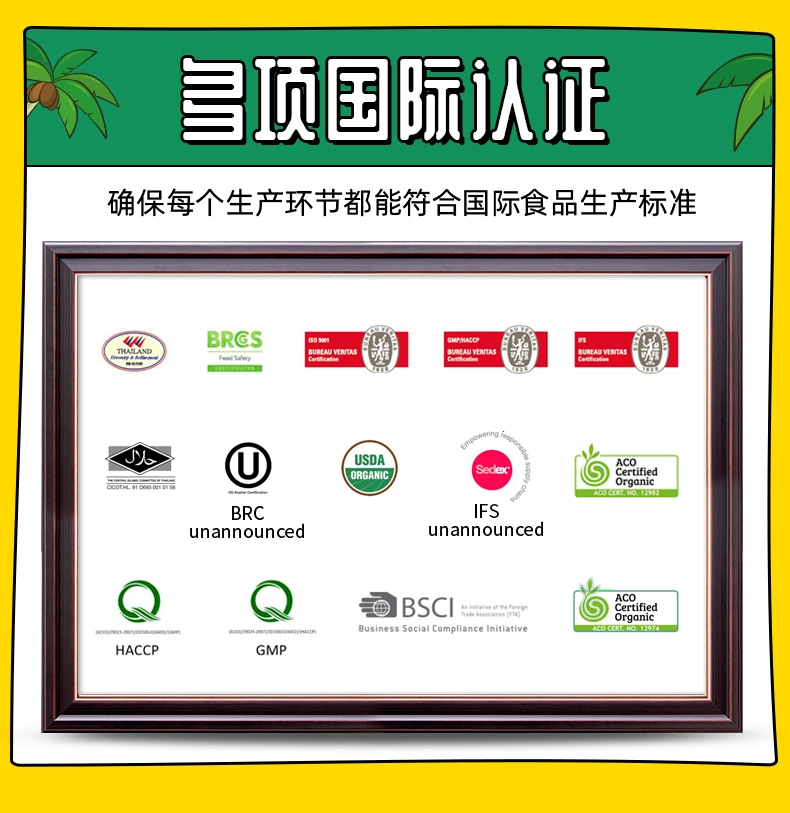 泰国进口，gomolo 果满乐乐 天然椰子水 350mL*6瓶 29.9元包邮（需领券） 值值值-买手聚集的地方