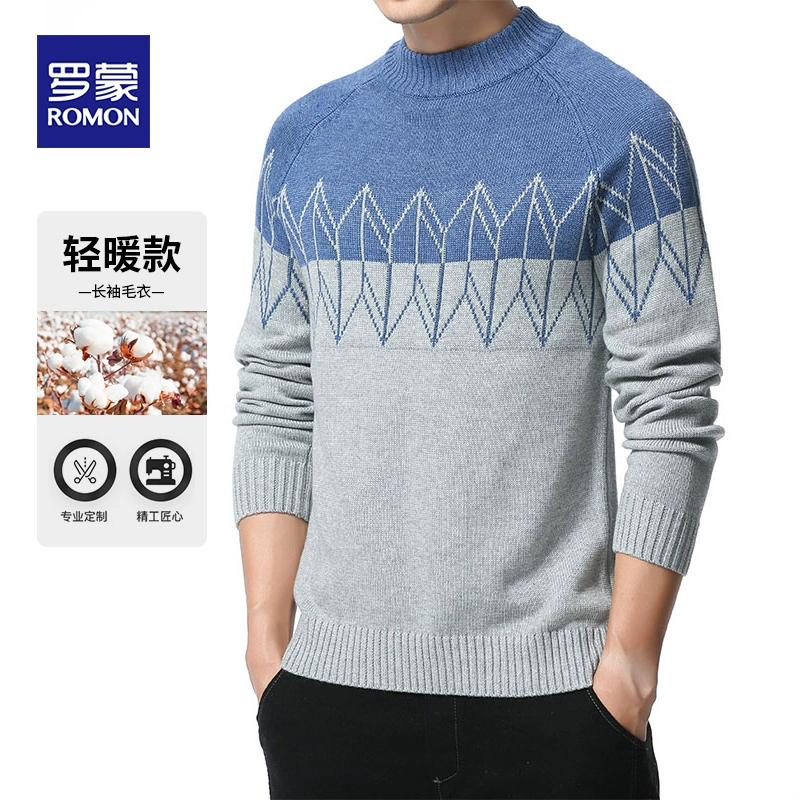 2023秋季新款，Romon 罗蒙 男士时尚圆领针织衫 多色 29.9元包邮（需用券） 值值值-买手聚集的地方