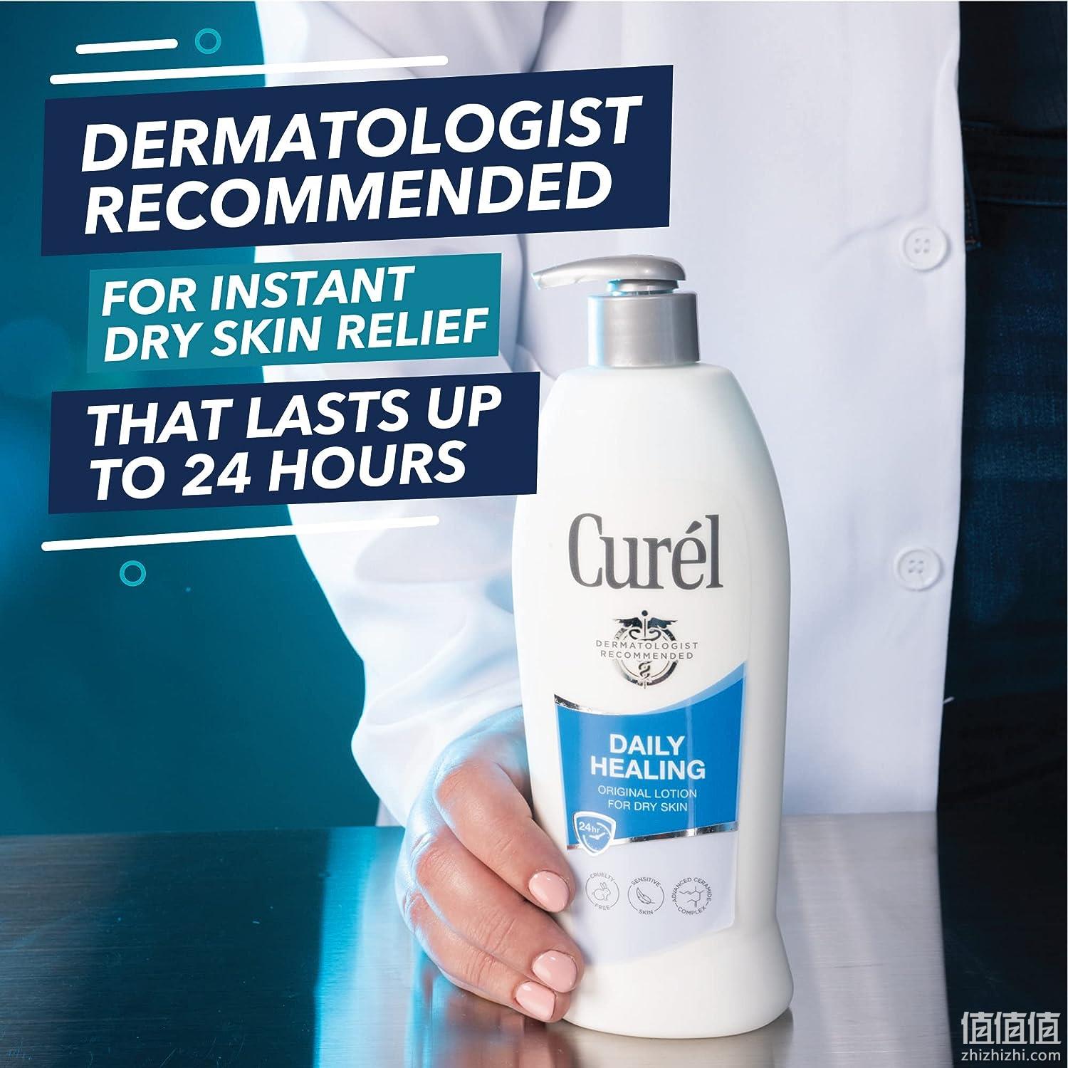 Curél 珂润 日常保湿身体乳591mL 105元 值值值-买手聚集的地方