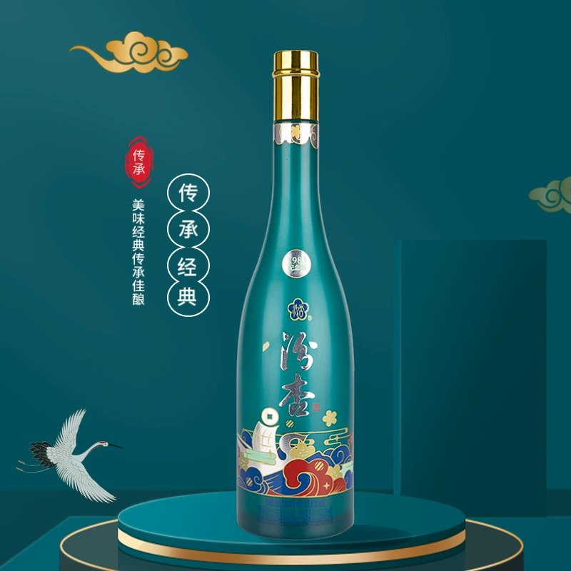 汾杏 1983纪念版 53度清香型白酒 475ml*4瓶礼盒装*2箱 169元包邮（84.5元/箱） 值值值-买手聚集的地方