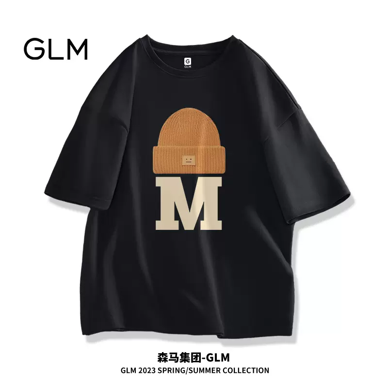 森马旗下轻商务潮牌，GLM 男士夏季美式高街oversize宽松纯棉短袖T恤*2件 多色 39.8元包邮（19.9元/件） 值值值-买手聚集的地方