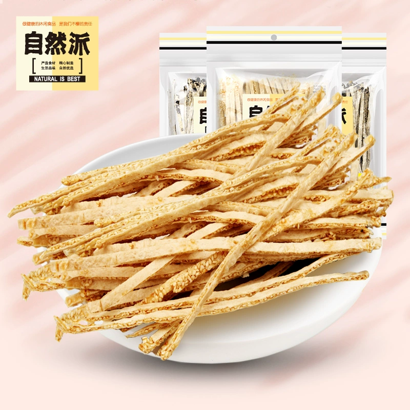 自然派 黑白芝麻夹心鱼丝70g*3袋 25.9元包邮（需用券） 值值值-买手聚集的地方