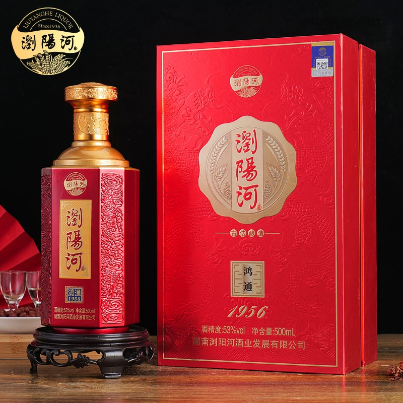 浏阳河 鸿通1956 53度酱香型白酒500mL*6瓶礼盒装 189元包邮（需用券） 值值值-买手聚集的地方