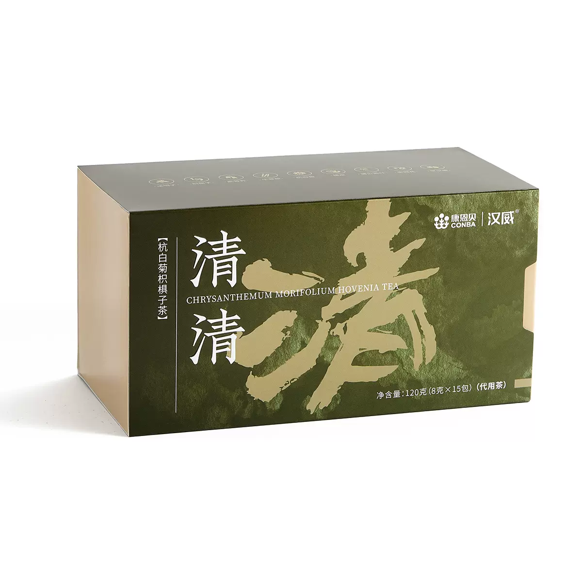 CONBA 康恩贝 汉威 杭白菊积棋子茶 120g（8g*15包） 18元包邮（需领券） 值值值-买手聚集的地方