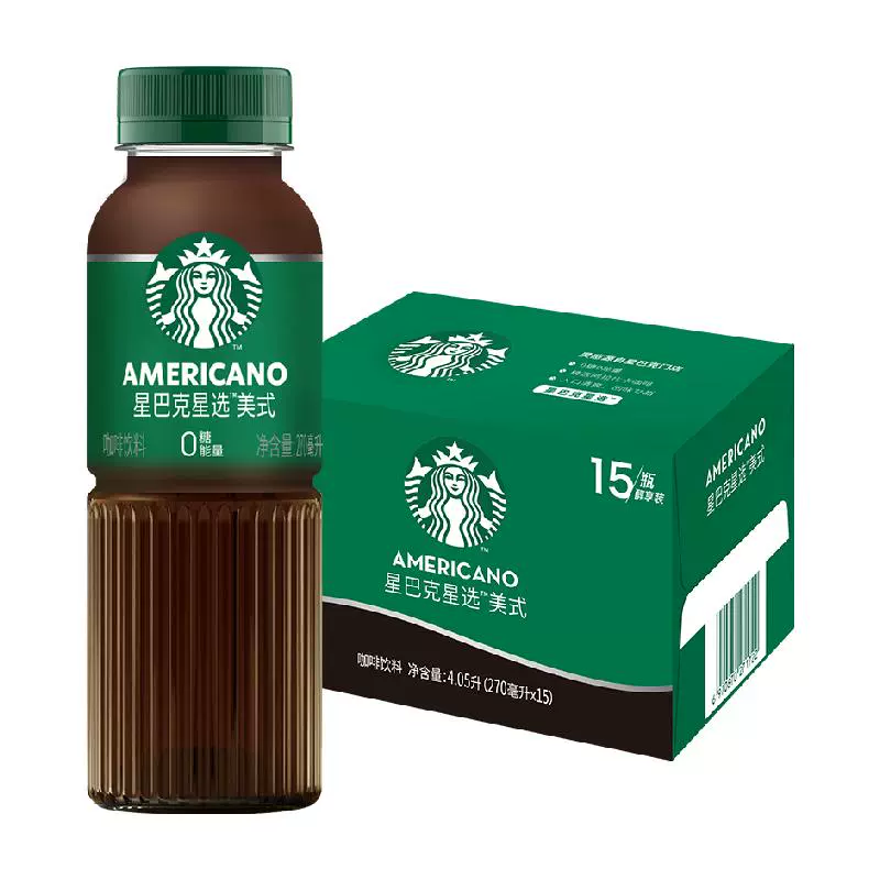 Starbucks 星巴克 星选系列 美式无糖即饮咖啡 270ml*15瓶  赠随享小绿杯 99元包邮（双重优惠） 值值值-买手聚集的地方