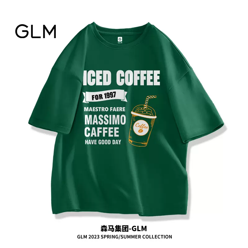 森马旗下轻商务潮牌，GLM 男士夏季美式高街oversize宽松纯棉短袖T恤*2件 多色 39.8元包邮（19.9元/件） 值值值-买手聚集的地方