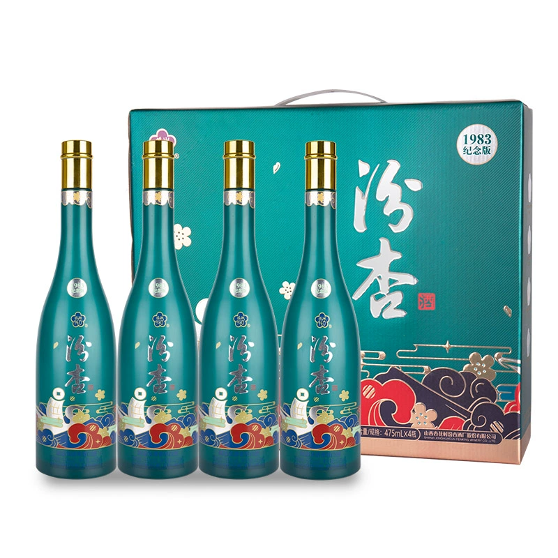 汾杏 1983纪念版 53度清香型白酒 475ml*4瓶礼盒装*2箱 169元包邮（84.5元/箱） 值值值-买手聚集的地方