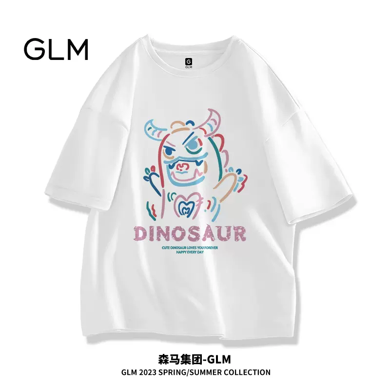 森马旗下轻商务潮牌，GLM 男士夏季美式高街oversize宽松纯棉短袖T恤*2件 多色 39.8元包邮（19.9元/件） 值值值-买手聚集的地方