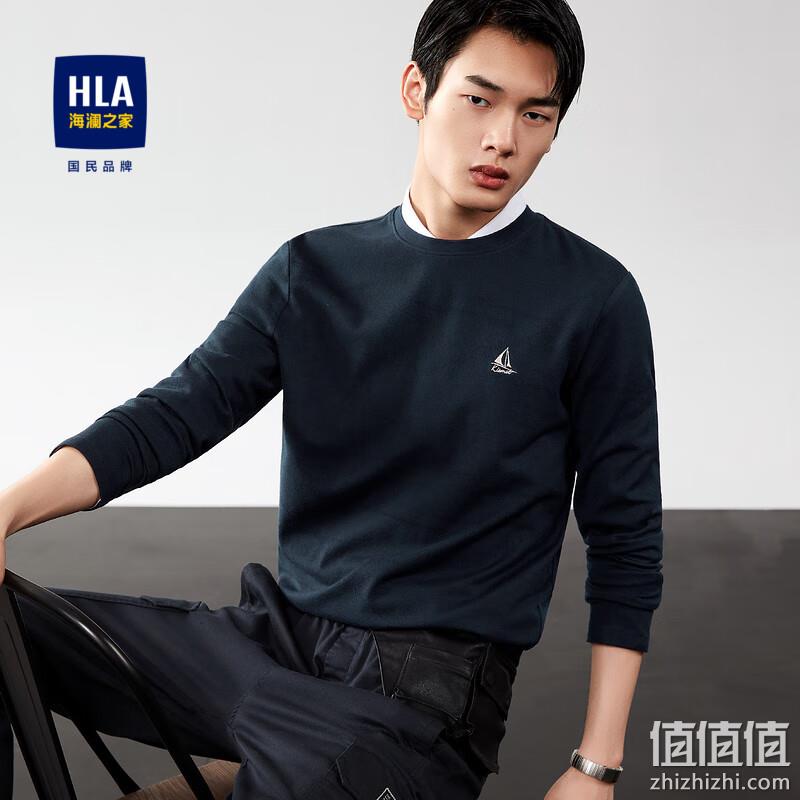 HLA 海澜之家 男士刺绣小标长袖T恤HNTAD3D061A 79元包邮（需用券） 值值值-买手聚集的地方