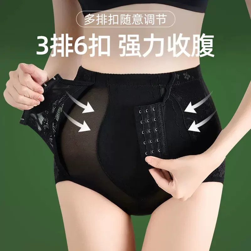 中华老字号，GUJIN 古今 女士高腰收腹提臀打底内裤 9.9元包邮（需领券） 值值值-买手聚集的地方