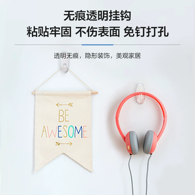 3M 高曼 无痕挂钩组合装18件套 49元包邮（需领券） 值值值-买手聚集的地方