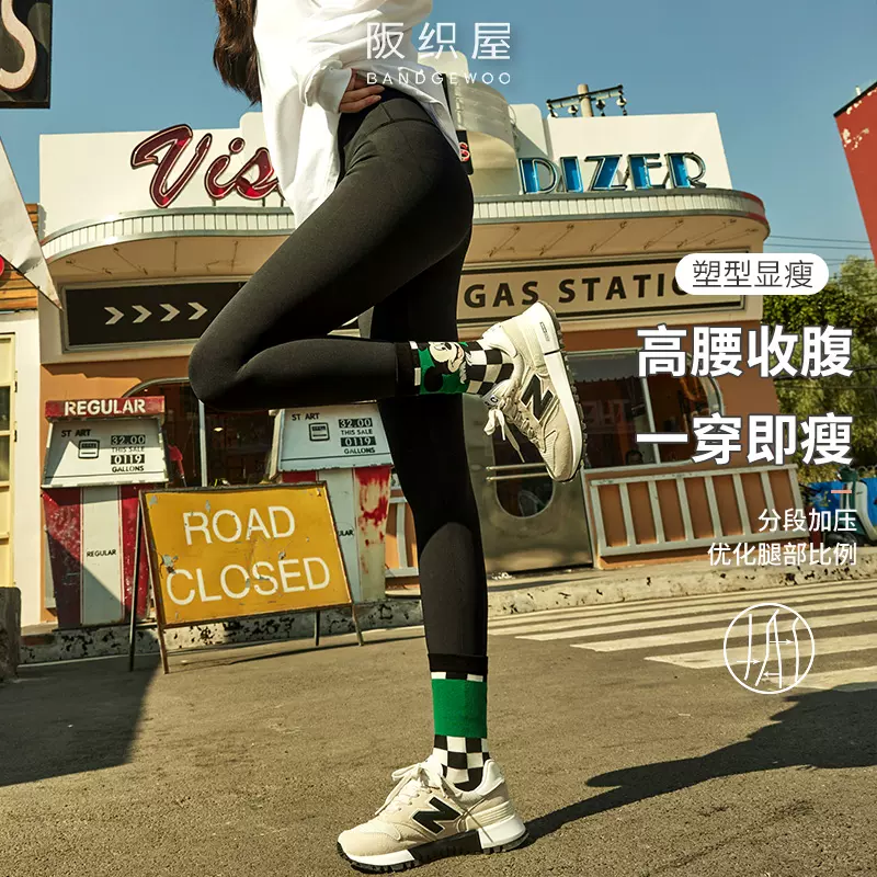 阪织屋 薄款鲨鱼裤外穿收腹提臀芭比裤 多款 49.9元包邮（需领券） 值值值-买手聚集的地方