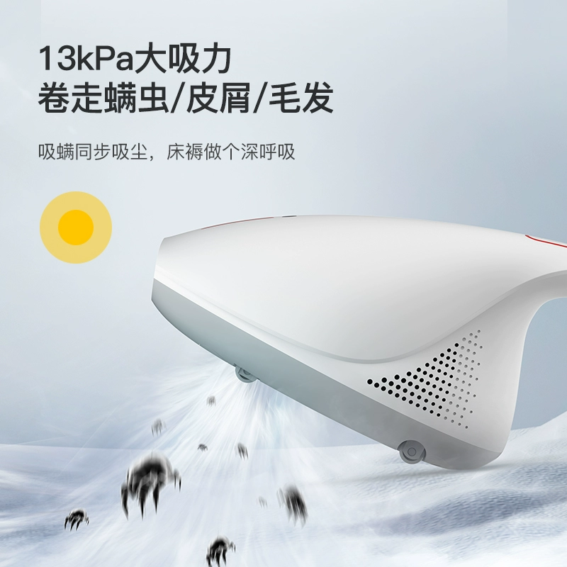 Deerma 德尔玛 DEM-CM800 光热震动除螨仪 新低125元起包邮（需领券） 值值值-买手聚集的地方