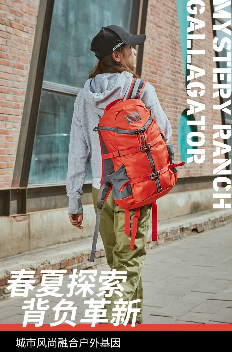 Mystery Ranch 神秘牧场 Gallagator 云雀 户外登山包 19L 537元 值值值-买手聚集的地方