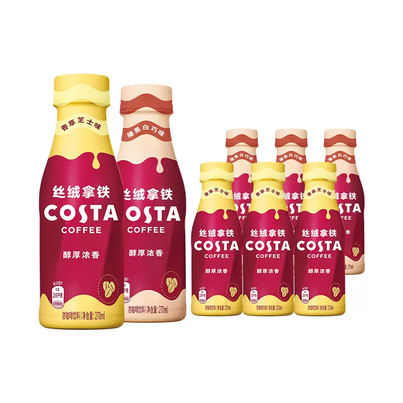 新品，COSTA 咖世家 丝绒拿铁即饮咖啡 270ml*6瓶 39.24元包邮（双重优惠） 值值值-买手聚集的地方