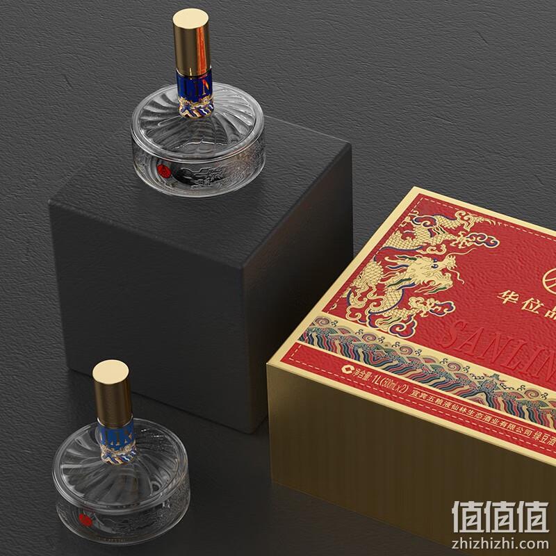 五粮液股份出品，华位品鉴 52度绿豆酒500mL*2瓶礼盒装 178元包邮（Plus会员128元） 值值值-买手聚集的地方